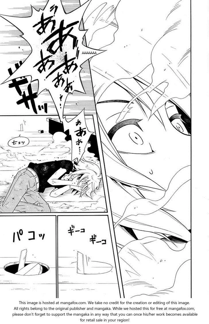 Kuro No Tantei Chapter 18.2 - 5