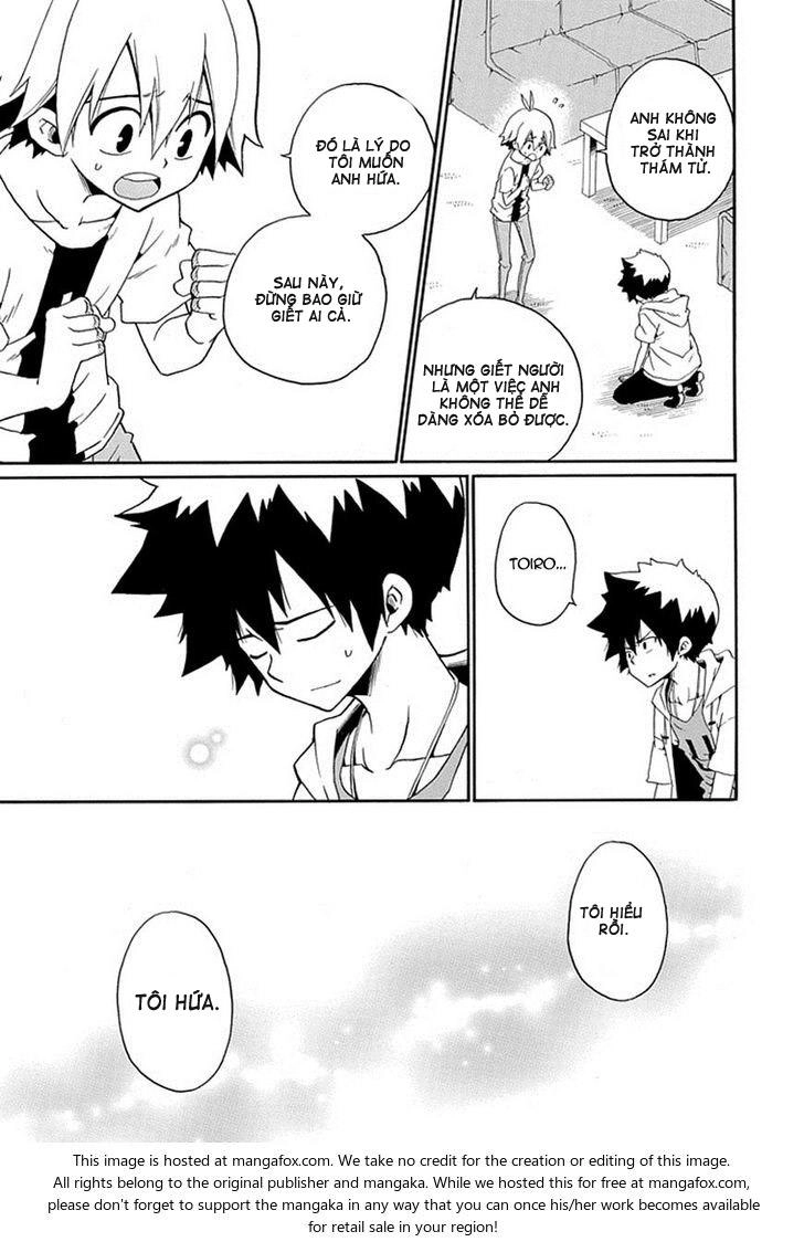 Kuro No Tantei Chapter 18.2 - 15