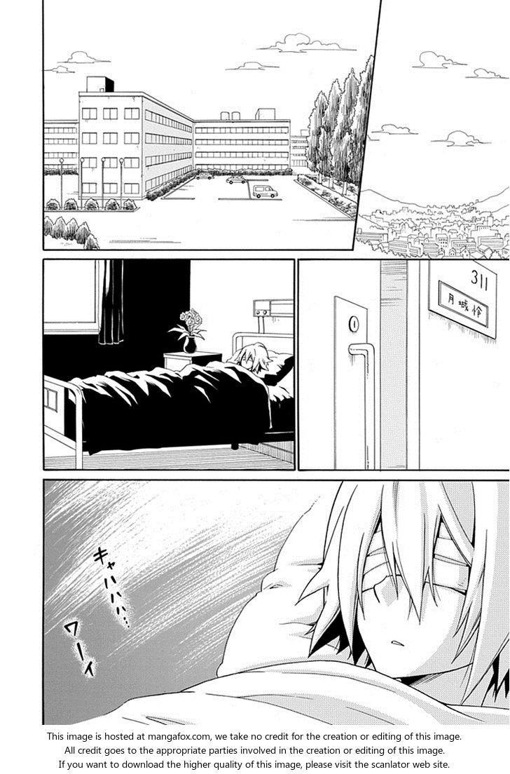 Kuro No Tantei Chapter 18.2 - 18