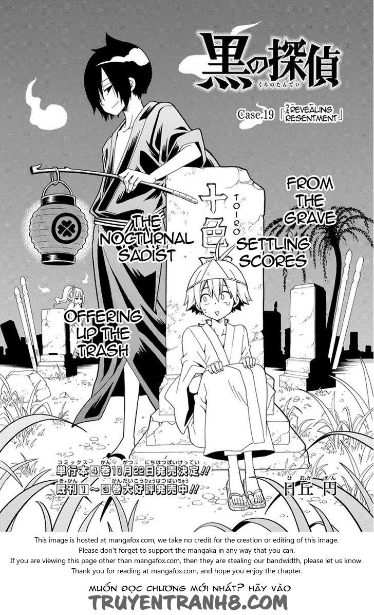 Kuro No Tantei Chapter 19.1 - 3