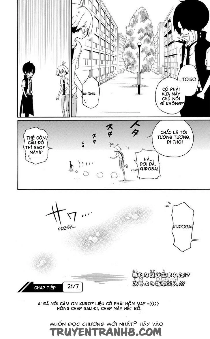 Kuro No Tantei Chapter 19.2 - 27