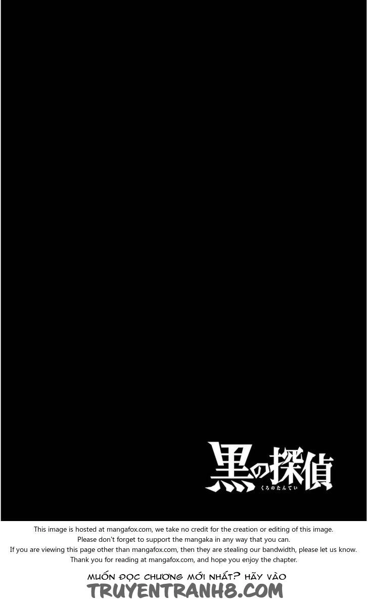Kuro No Tantei Chapter 21.1 - 4
