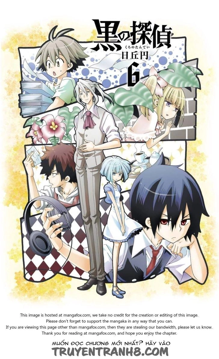 Kuro No Tantei Chapter 21.1 - 5