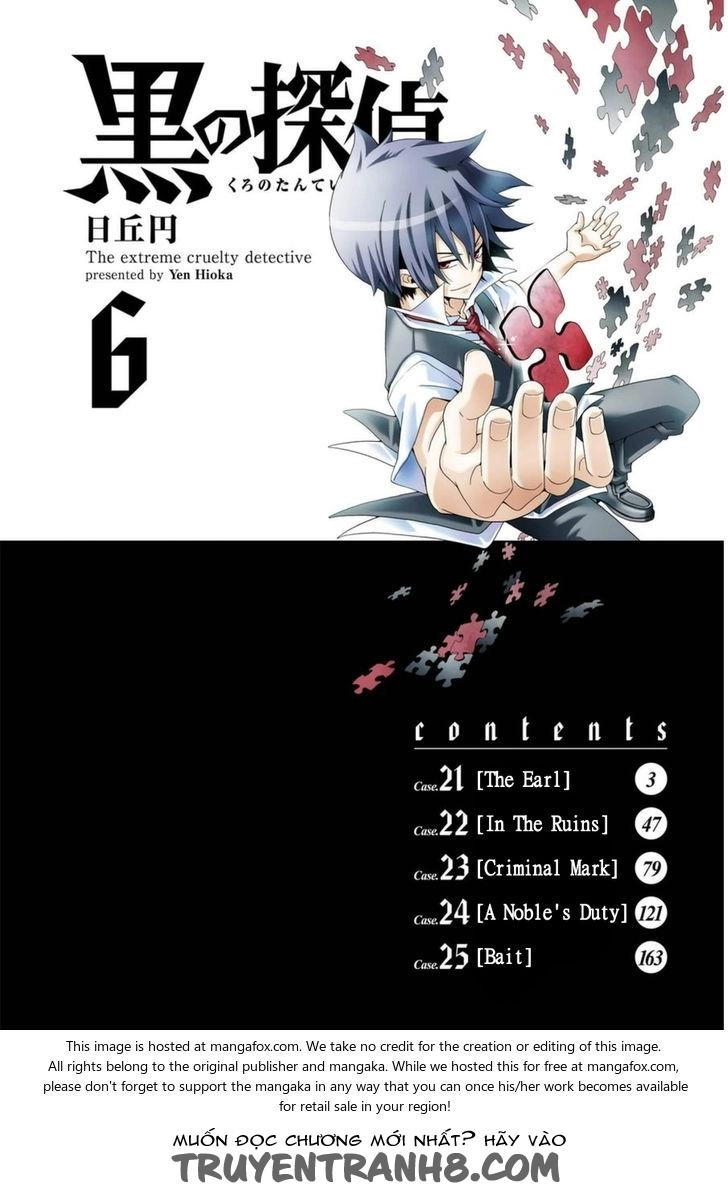 Kuro No Tantei Chapter 21.1 - 6
