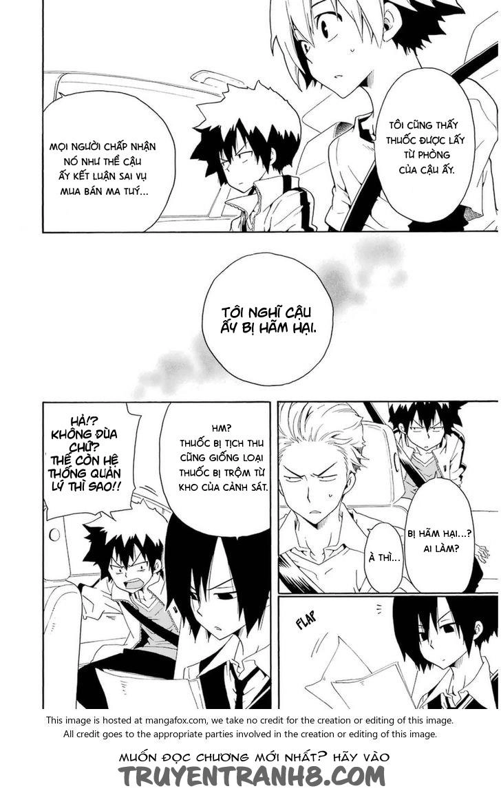 Kuro No Tantei Chapter 22 - 12