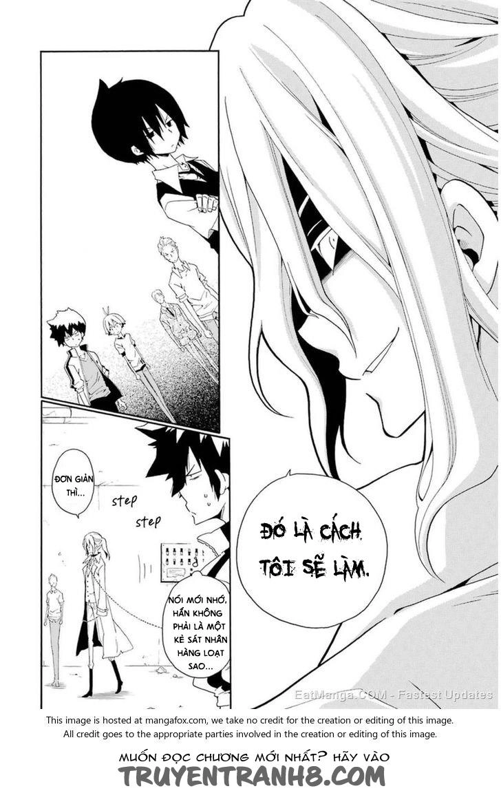 Kuro No Tantei Chapter 23.1 - 17