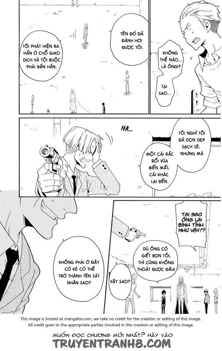 Kuro No Tantei Chapter 23.1 - 23