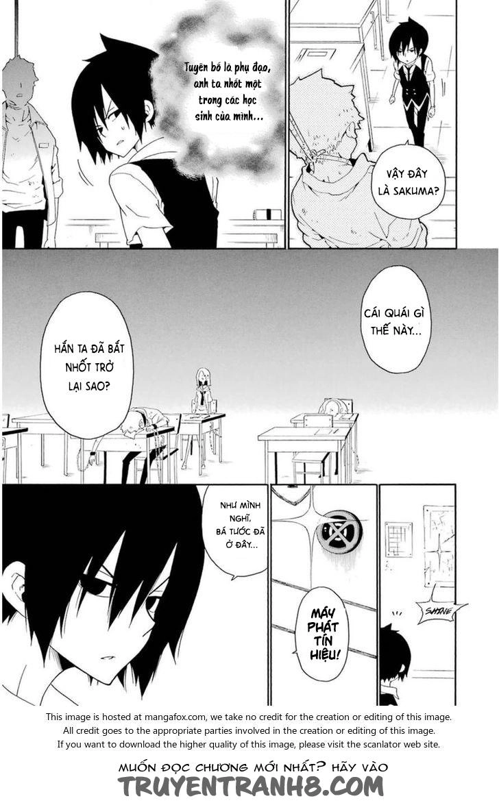 Kuro No Tantei Chapter 24.1 - 23