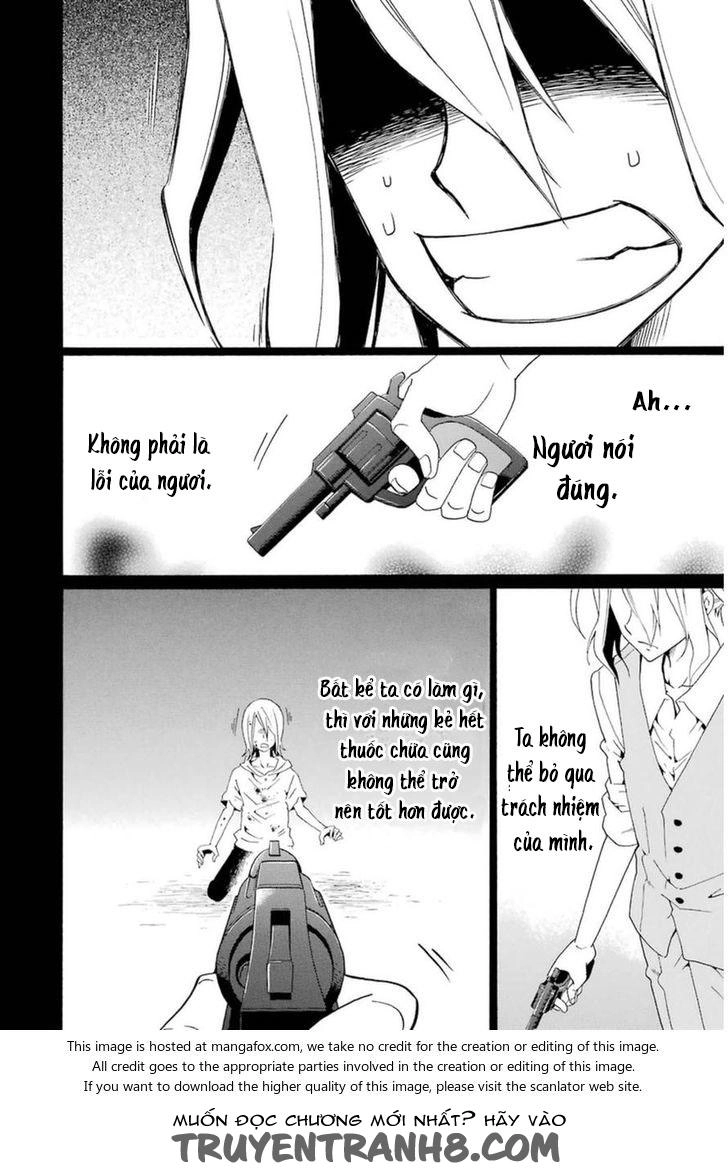 Kuro No Tantei Chapter 24.2 - 12