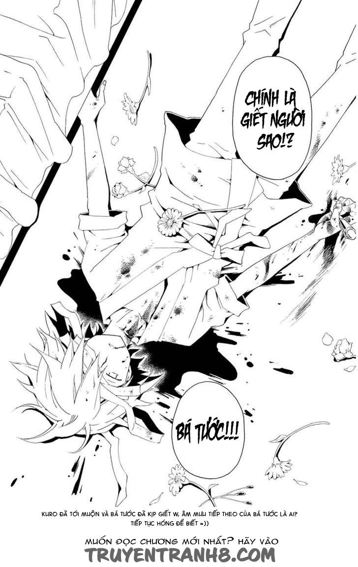 Kuro No Tantei Chapter 24.2 - 18