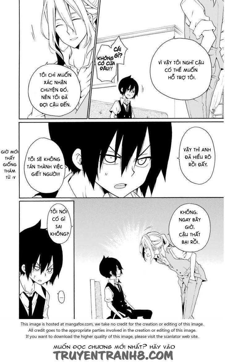 Kuro No Tantei Chapter 25 - 23