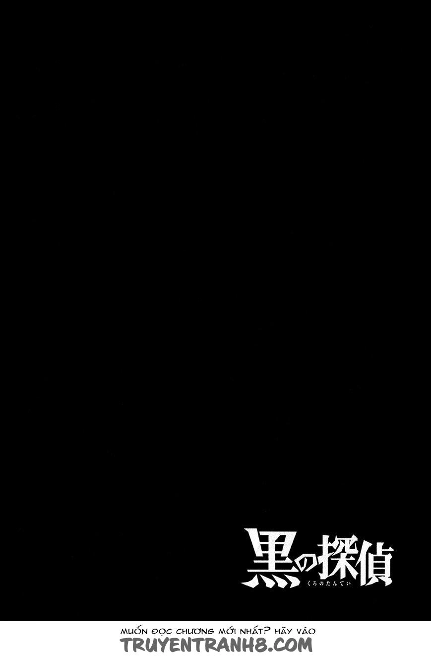 Kuro No Tantei Chapter 26 - 11