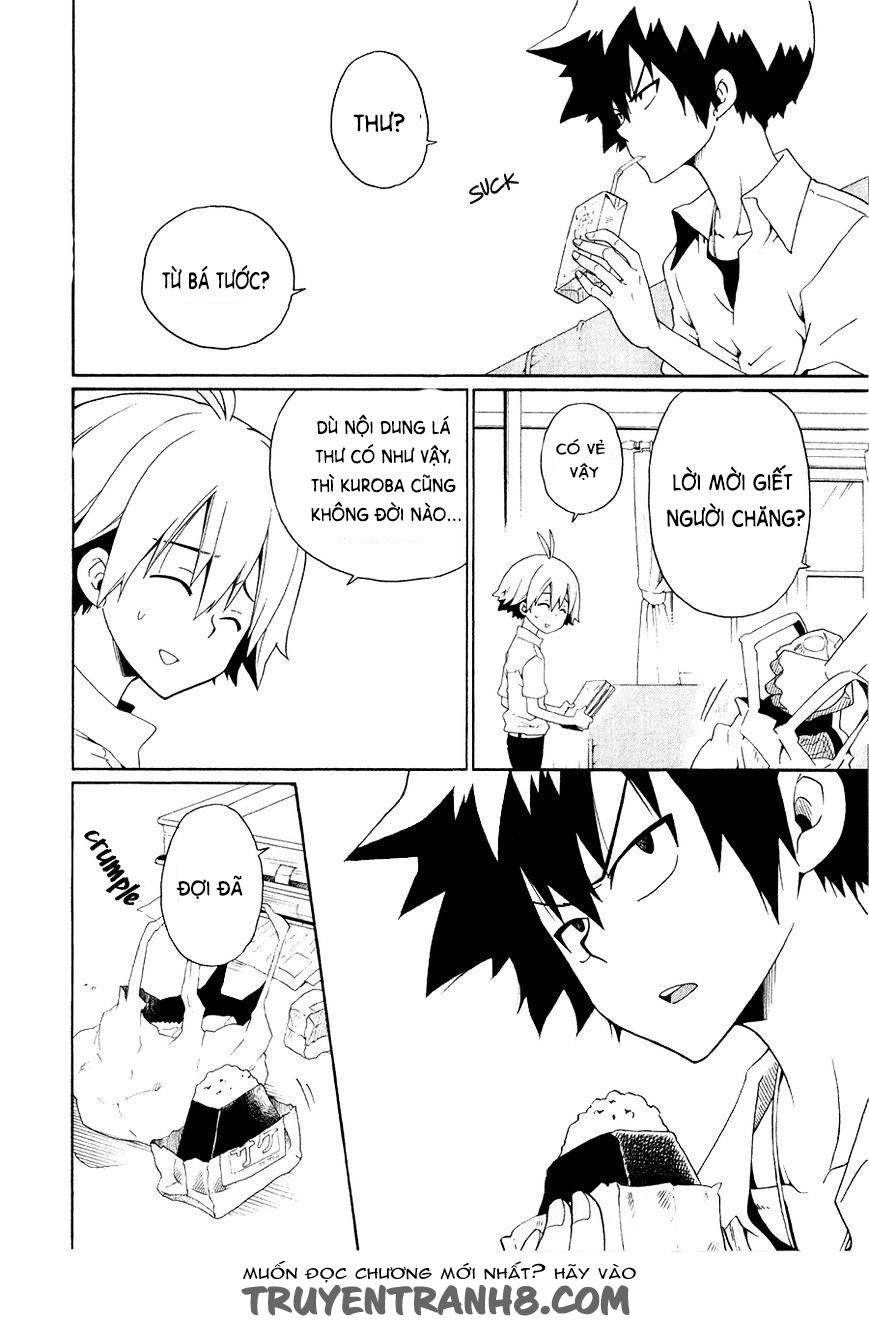 Kuro No Tantei Chapter 26 - 17