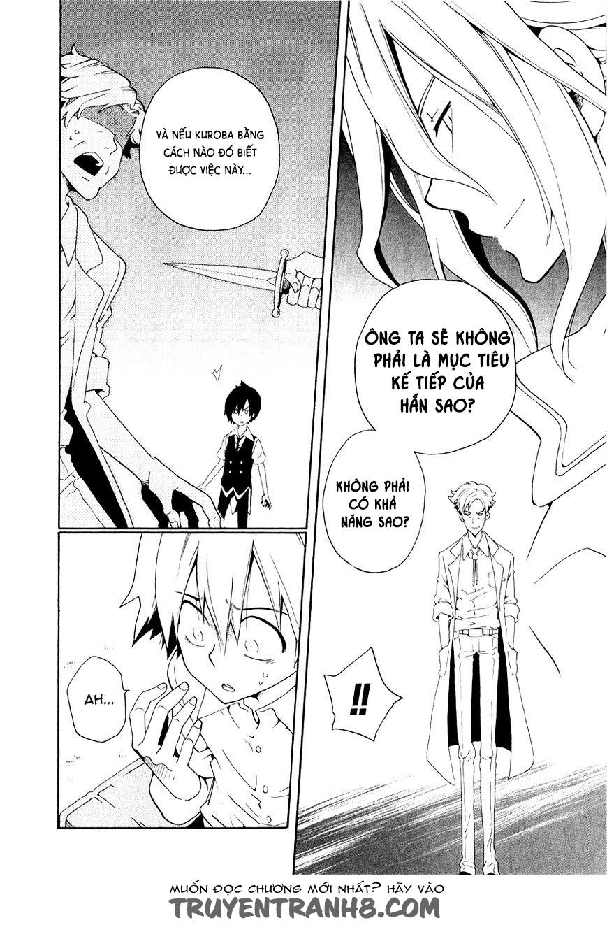 Kuro No Tantei Chapter 26 - 27