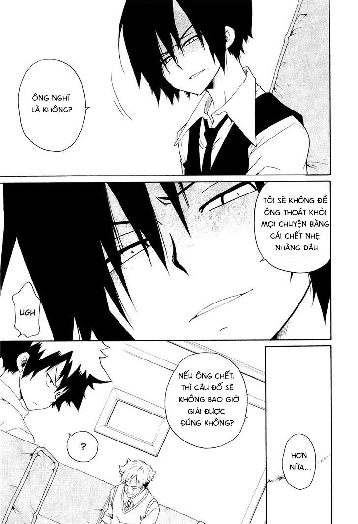 Kuro No Tantei Chapter 27.1 - 6