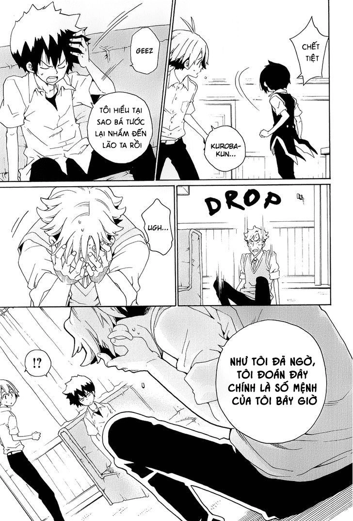 Kuro No Tantei Chapter 27.1 - 12