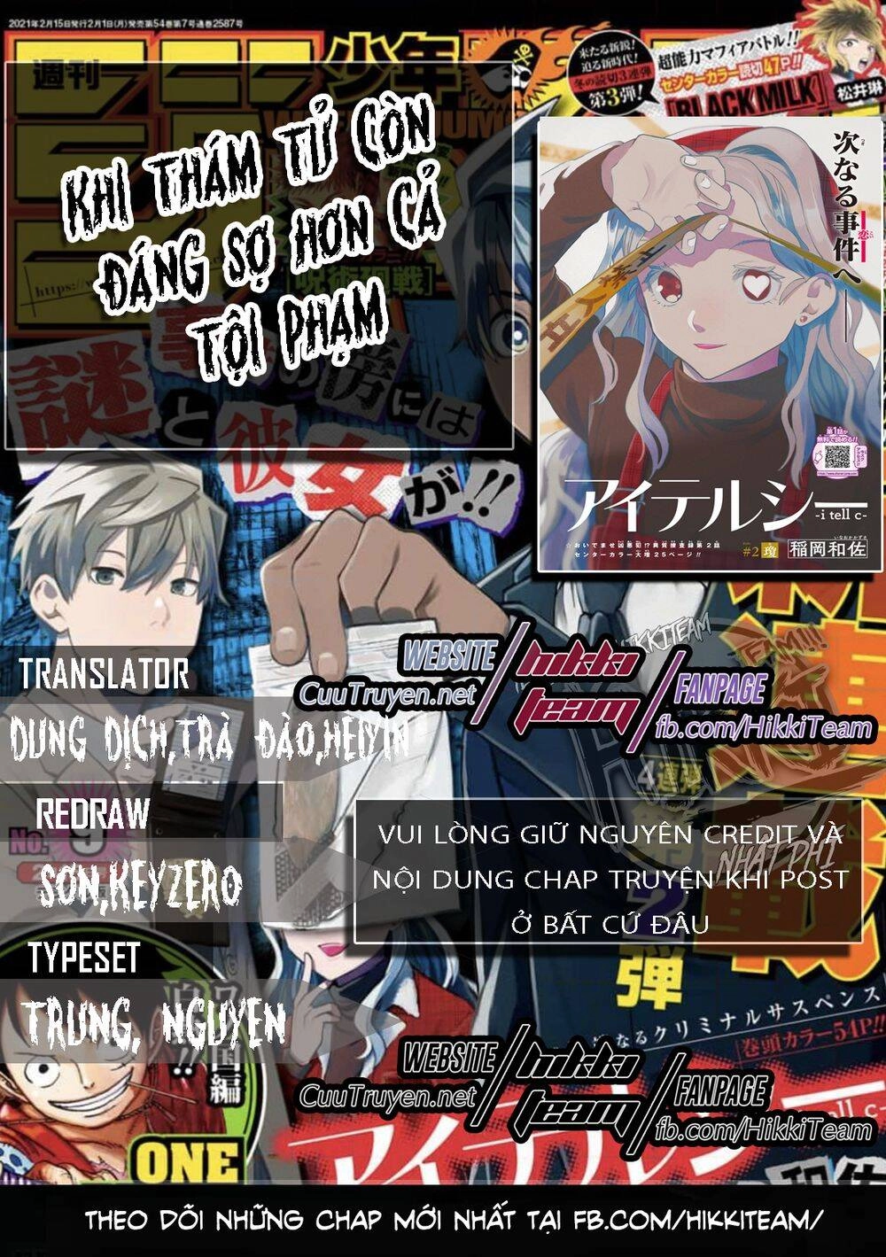 Khi Thám Tử Còn Đáng Sợ Hơn Cả Tội Phạm Chapter 1 - 1