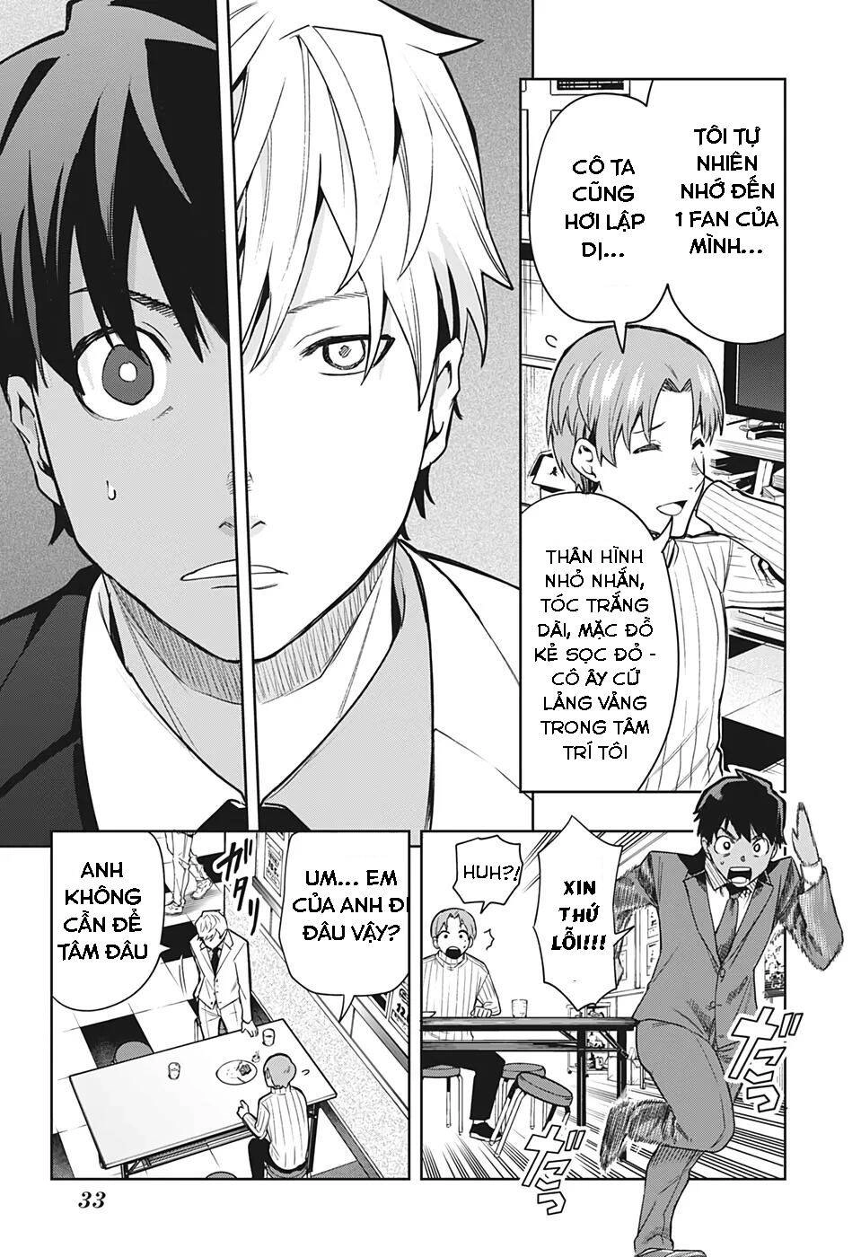 Khi Thám Tử Còn Đáng Sợ Hơn Cả Tội Phạm Chapter 1 - 12