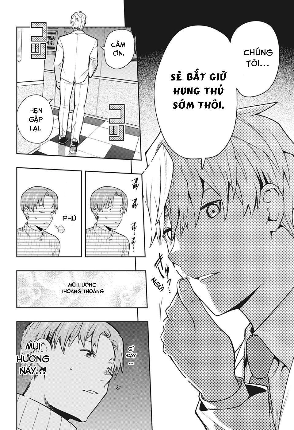 Khi Thám Tử Còn Đáng Sợ Hơn Cả Tội Phạm Chapter 1 - 13