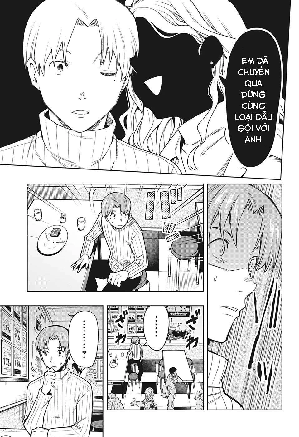 Khi Thám Tử Còn Đáng Sợ Hơn Cả Tội Phạm Chapter 1 - 14