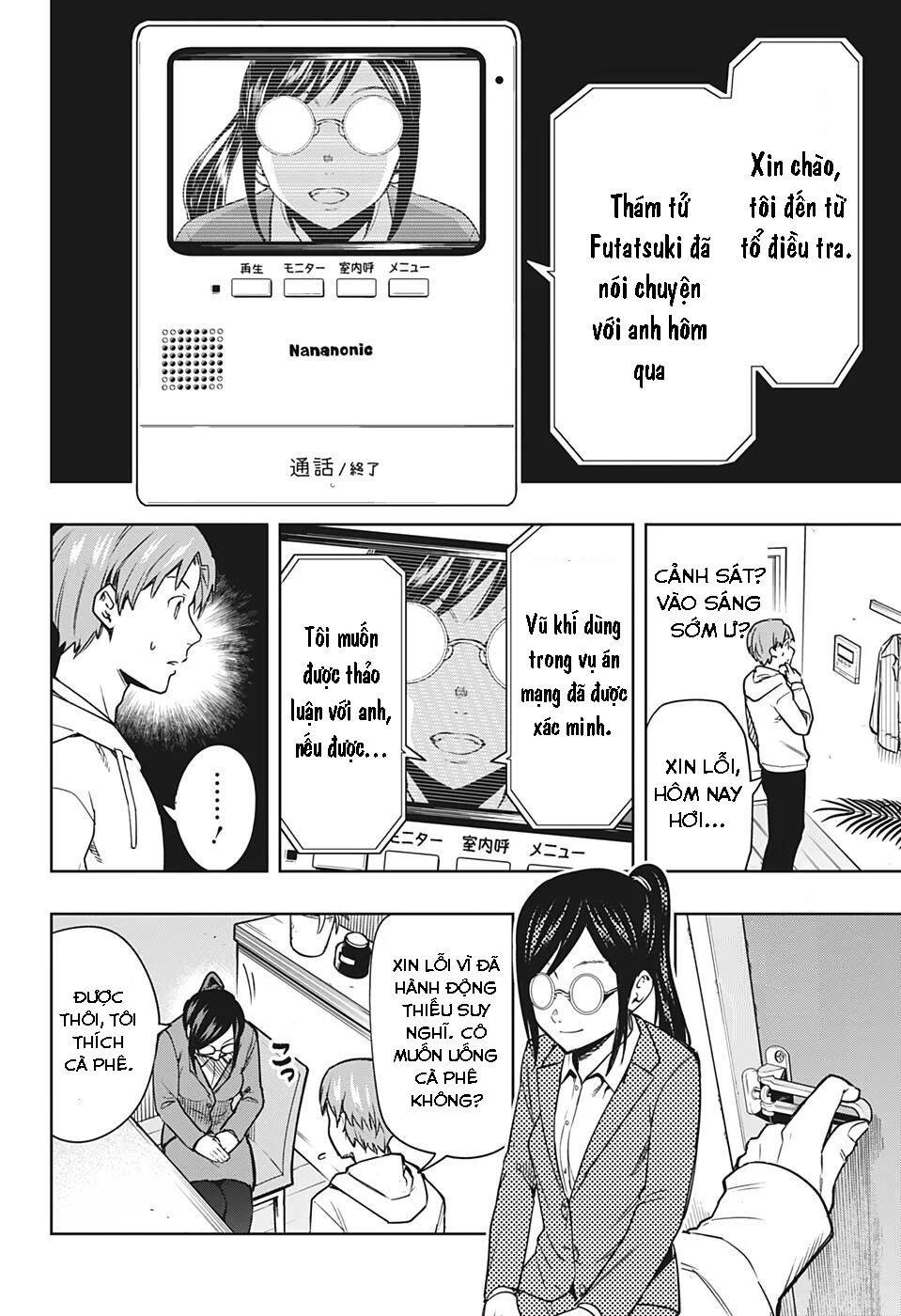 Khi Thám Tử Còn Đáng Sợ Hơn Cả Tội Phạm Chapter 1 - 17