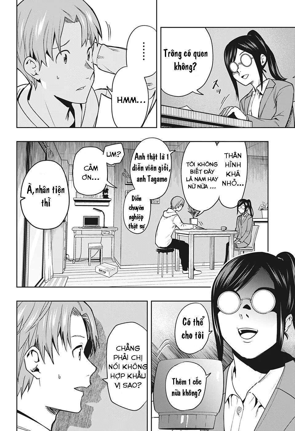 Khi Thám Tử Còn Đáng Sợ Hơn Cả Tội Phạm Chapter 1 - 19