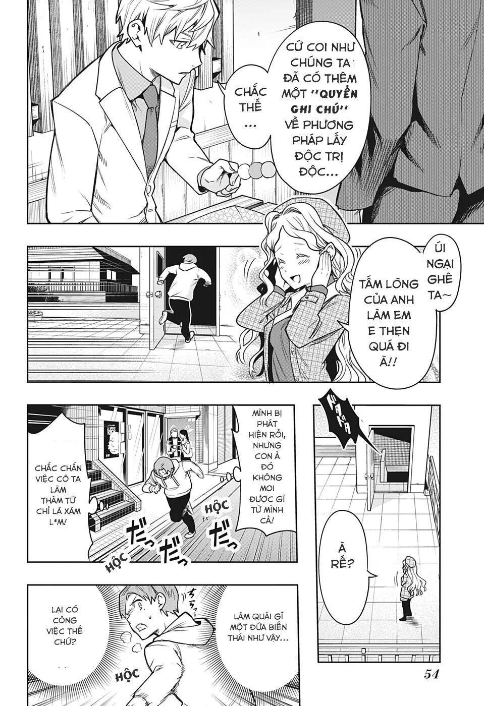 Khi Thám Tử Còn Đáng Sợ Hơn Cả Tội Phạm Chapter 1 - 33