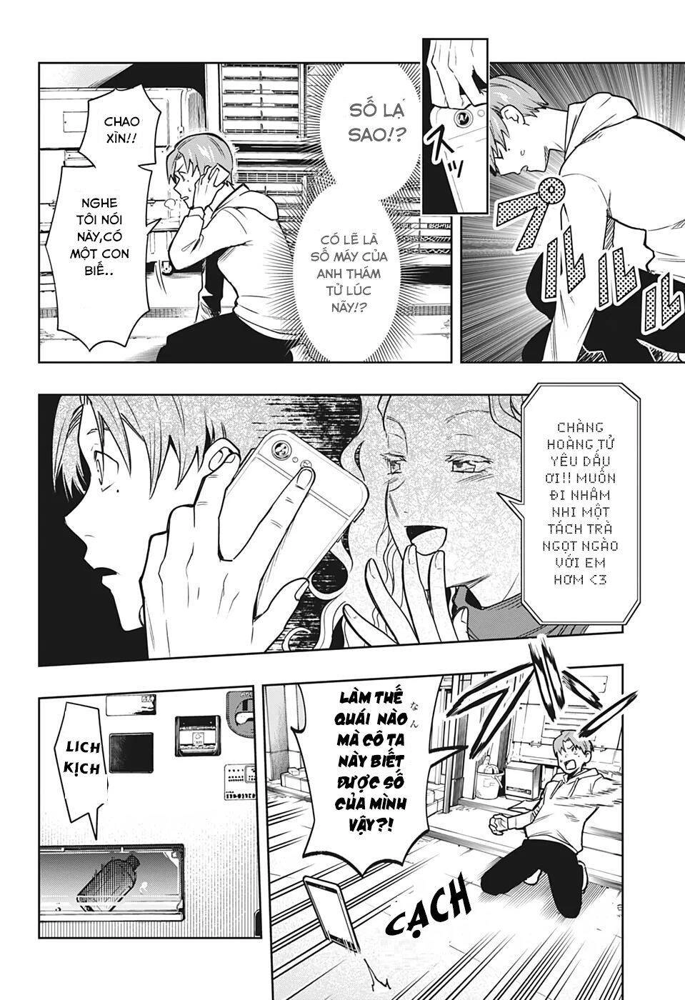 Khi Thám Tử Còn Đáng Sợ Hơn Cả Tội Phạm Chapter 1 - 35