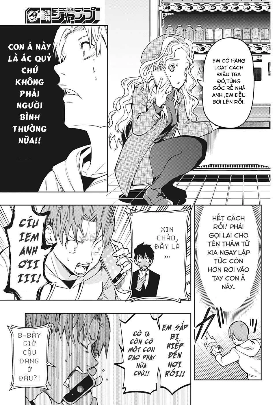 Khi Thám Tử Còn Đáng Sợ Hơn Cả Tội Phạm Chapter 1 - 36