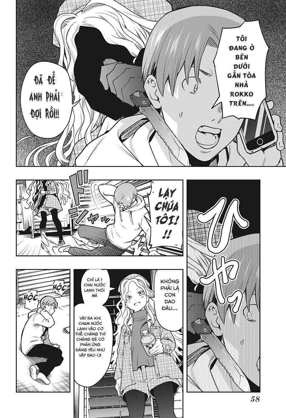 Khi Thám Tử Còn Đáng Sợ Hơn Cả Tội Phạm Chapter 1 - 37