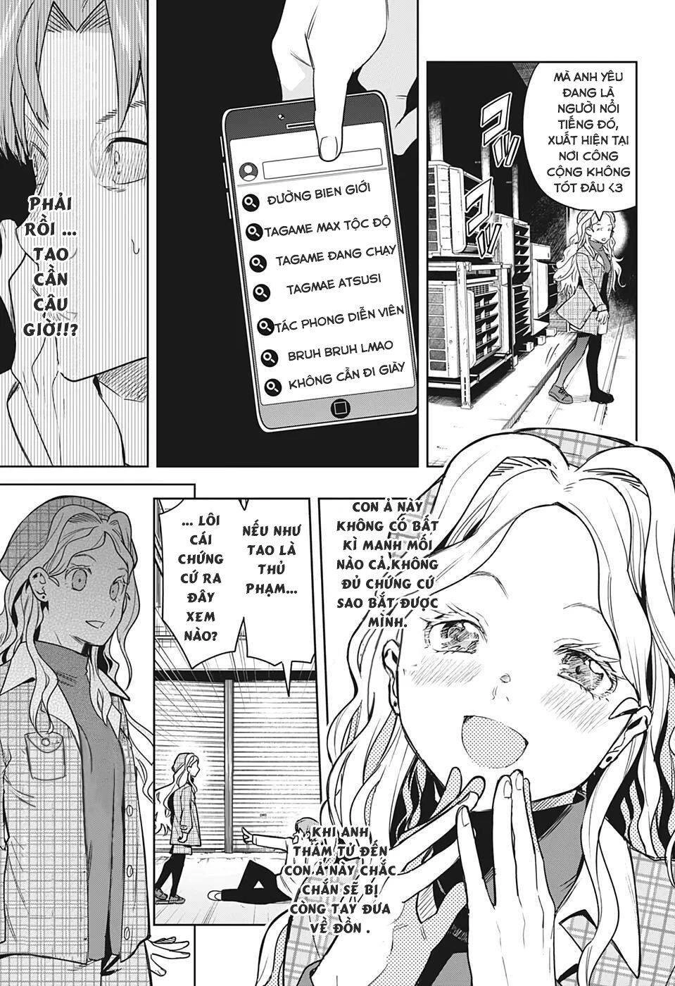 Khi Thám Tử Còn Đáng Sợ Hơn Cả Tội Phạm Chapter 1 - 38