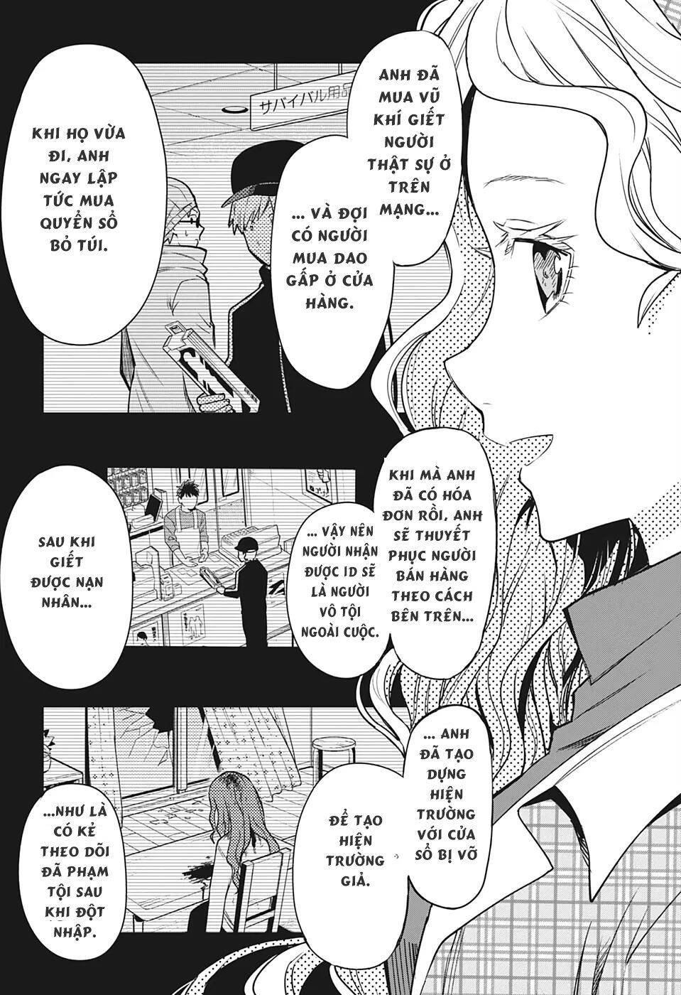 Khi Thám Tử Còn Đáng Sợ Hơn Cả Tội Phạm Chapter 1 - 40