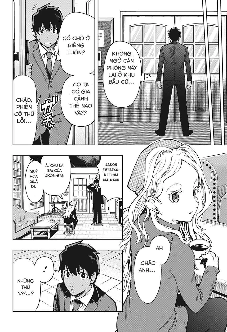 Khi Thám Tử Còn Đáng Sợ Hơn Cả Tội Phạm Chapter 1 - 49