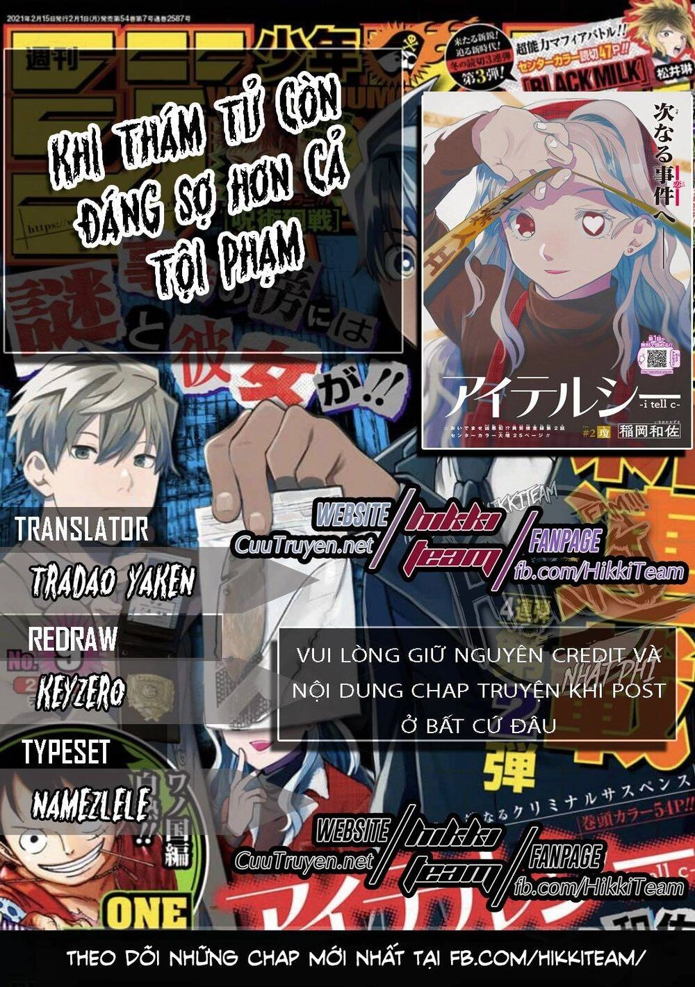 Khi Thám Tử Còn Đáng Sợ Hơn Cả Tội Phạm Chapter 2 - 1