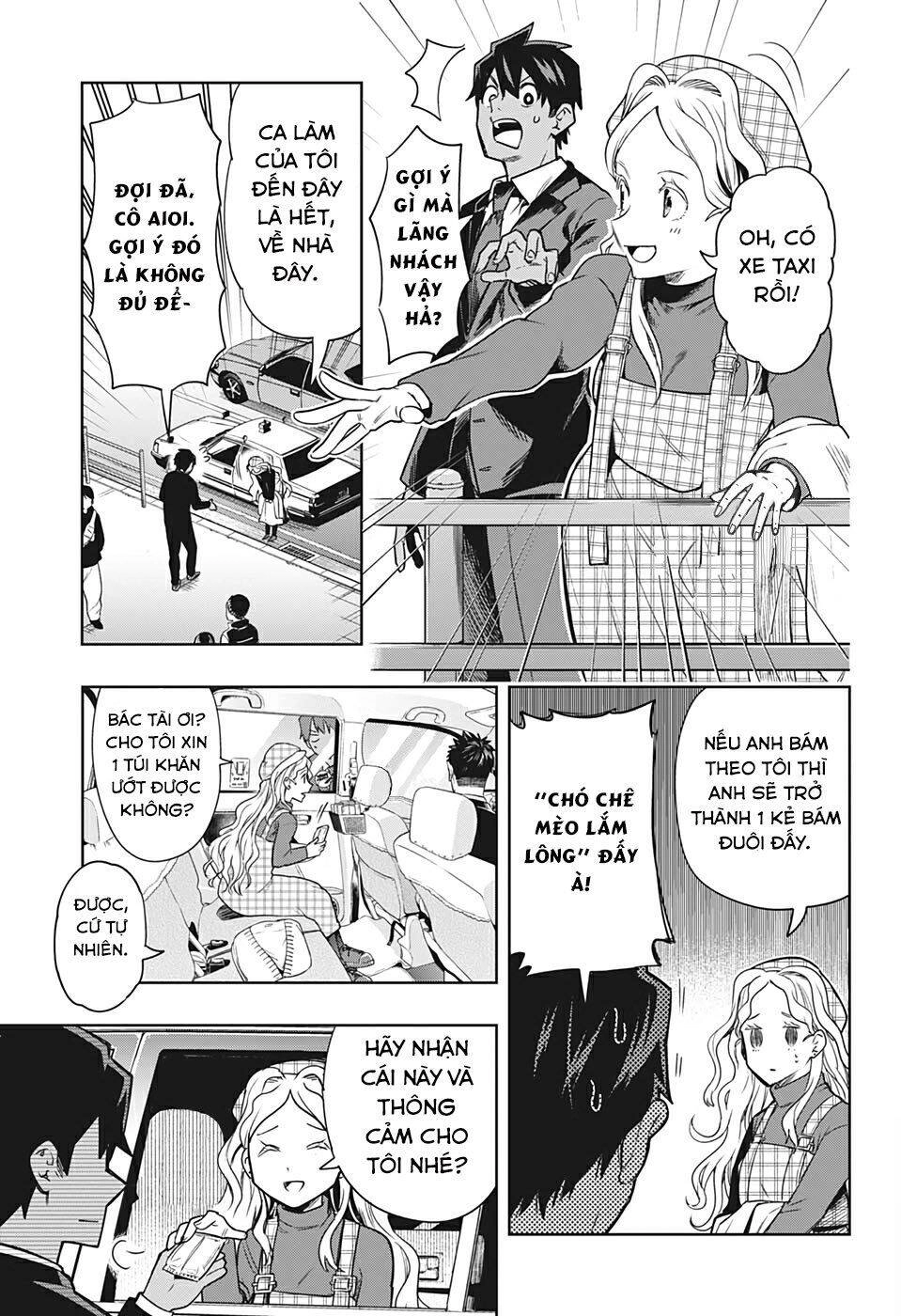 Khi Thám Tử Còn Đáng Sợ Hơn Cả Tội Phạm Chapter 2 - 14