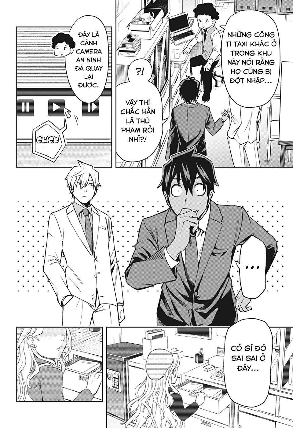 Khi Thám Tử Còn Đáng Sợ Hơn Cả Tội Phạm Chapter 2 - 19