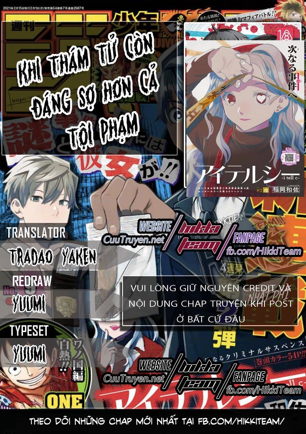 Khi Thám Tử Còn Đáng Sợ Hơn Cả Tội Phạm Chapter 3 - 1