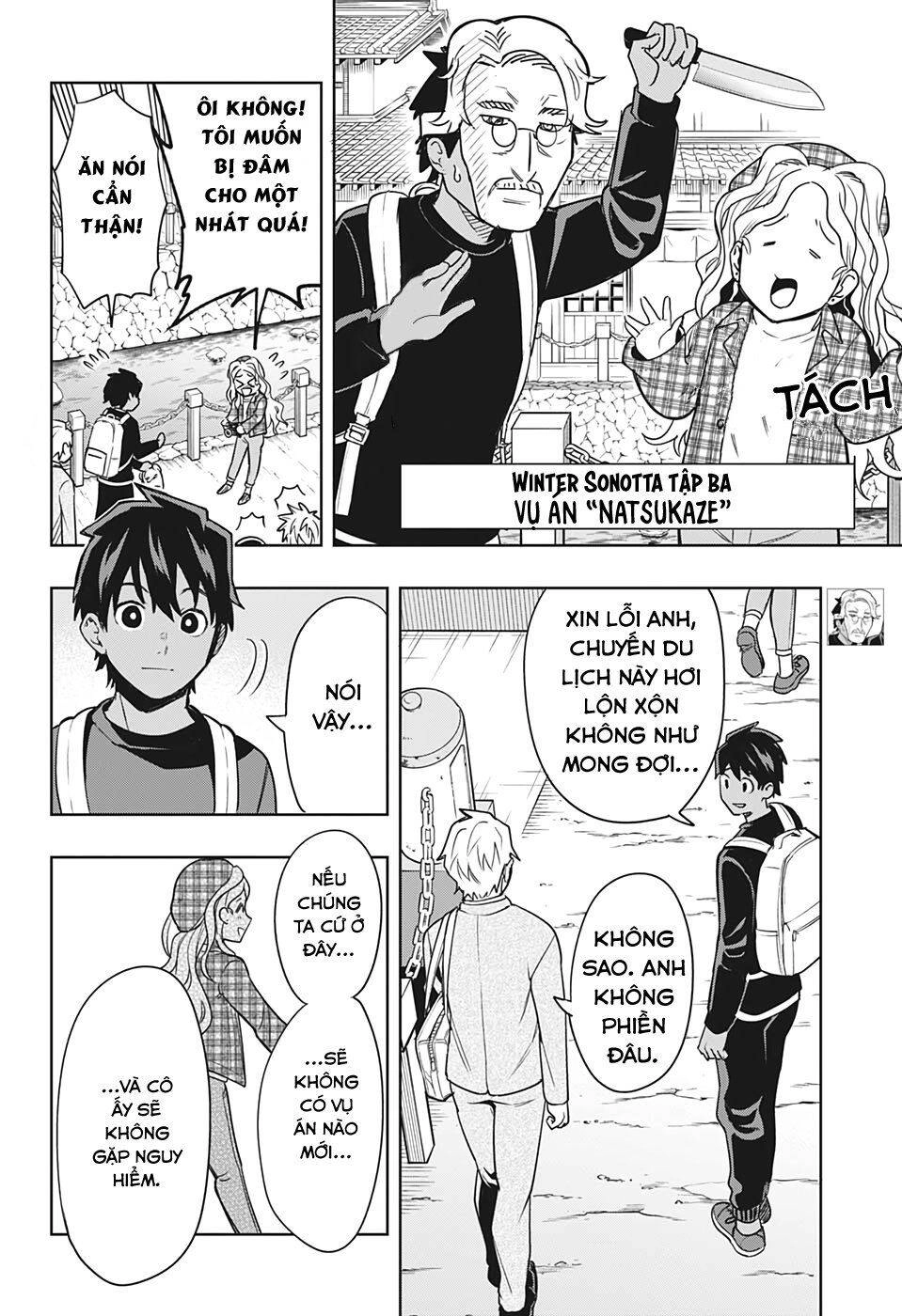 Khi Thám Tử Còn Đáng Sợ Hơn Cả Tội Phạm Chapter 4 - 5