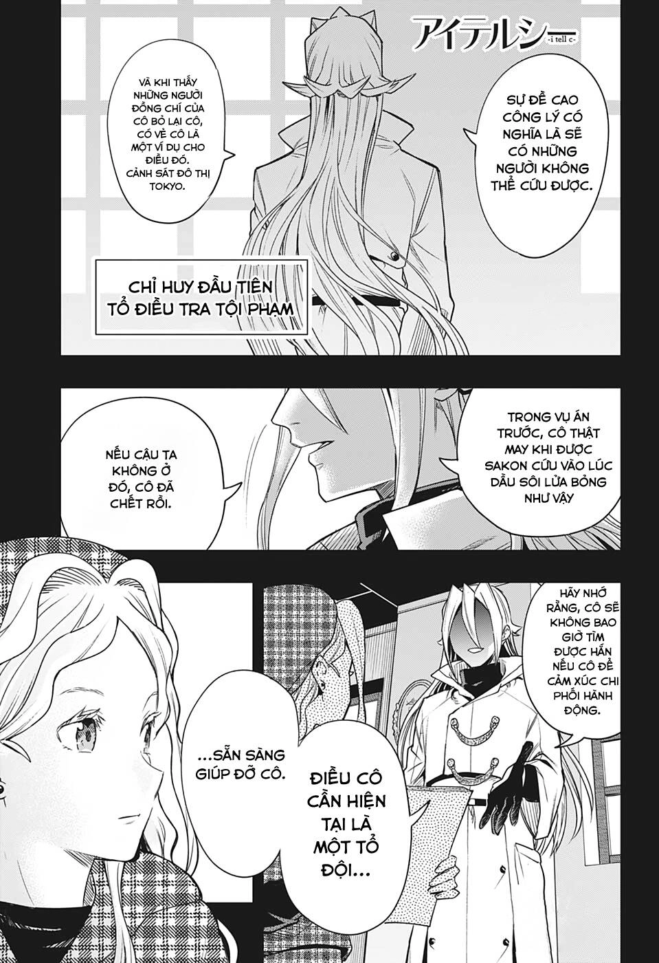 Khi Thám Tử Còn Đáng Sợ Hơn Cả Tội Phạm Chapter 5 - 2