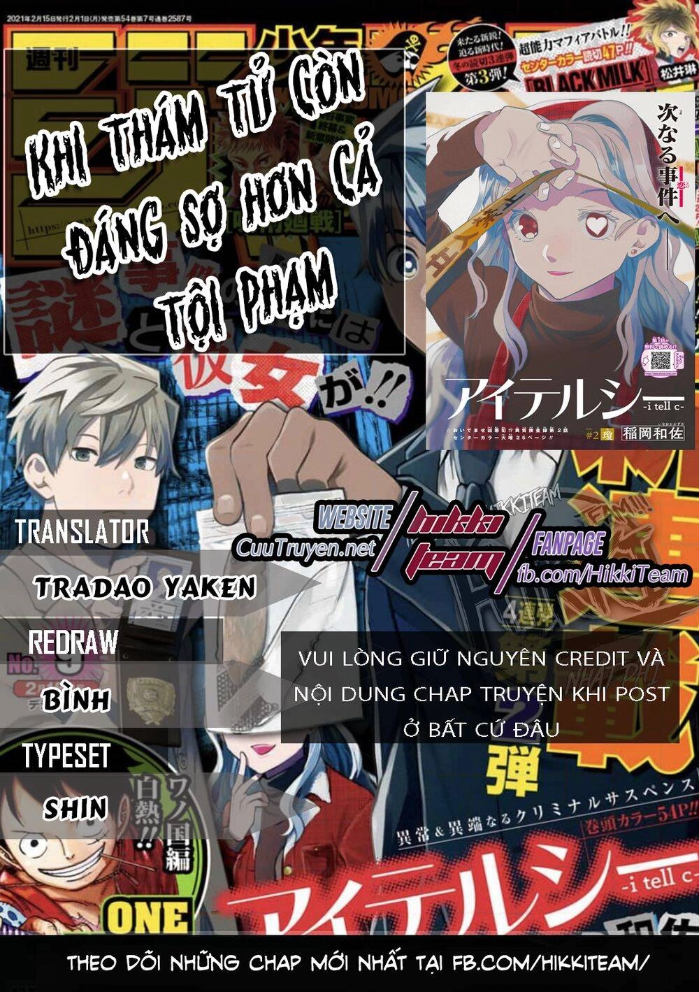 Khi Thám Tử Còn Đáng Sợ Hơn Cả Tội Phạm Chapter 6 - 1