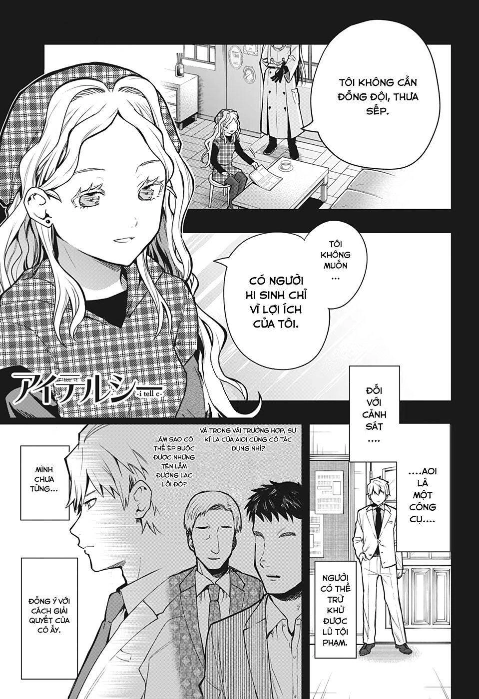 Khi Thám Tử Còn Đáng Sợ Hơn Cả Tội Phạm Chapter 6 - 2