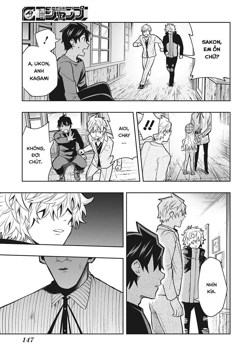 Khi Thám Tử Còn Đáng Sợ Hơn Cả Tội Phạm Chapter 6 - 12