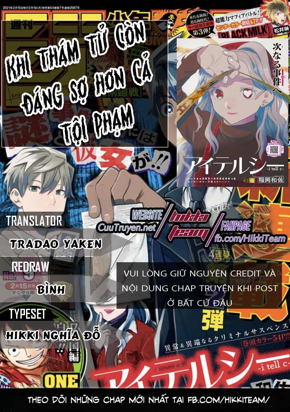 Khi Thám Tử Còn Đáng Sợ Hơn Cả Tội Phạm Chapter 8 - 1