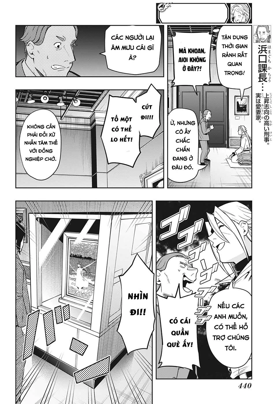 Khi Thám Tử Còn Đáng Sợ Hơn Cả Tội Phạm Chapter 14 - 15