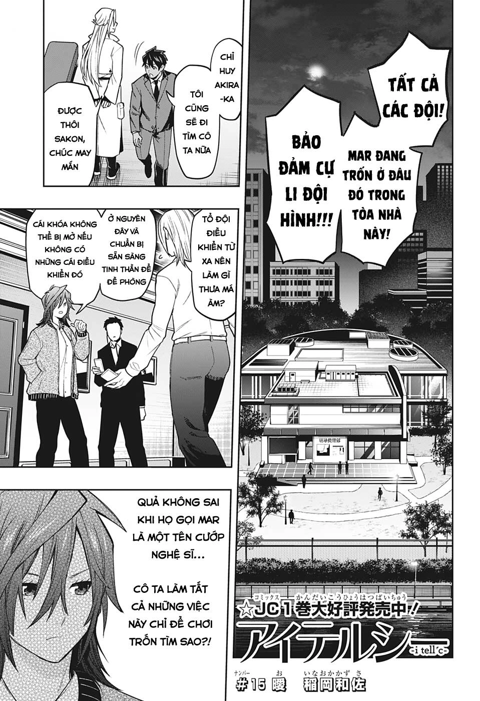 Khi Thám Tử Còn Đáng Sợ Hơn Cả Tội Phạm Chapter 15 - 2