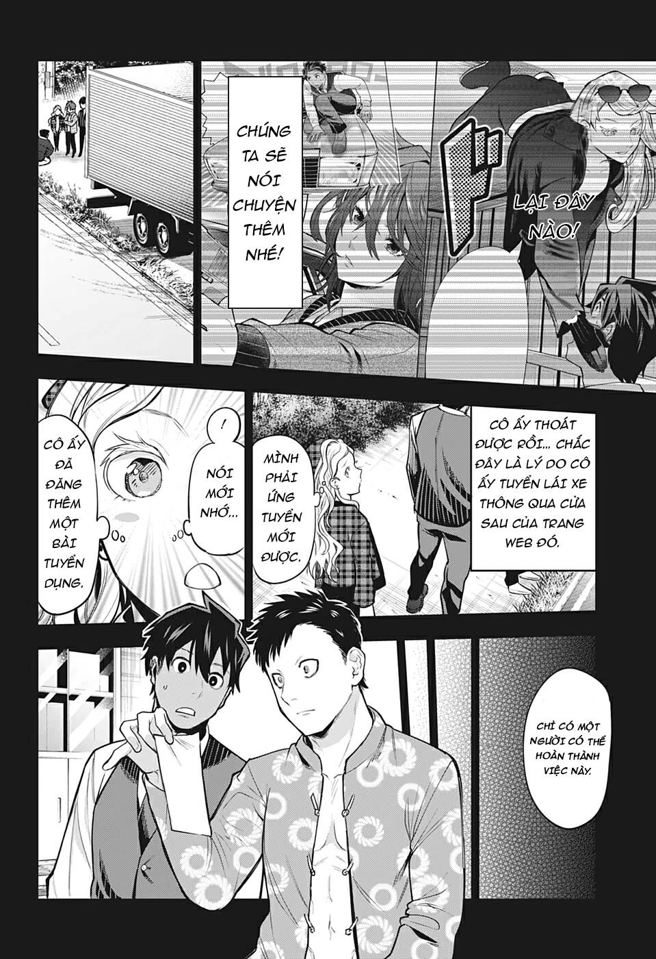 Khi Thám Tử Còn Đáng Sợ Hơn Cả Tội Phạm Chapter 17 - 11