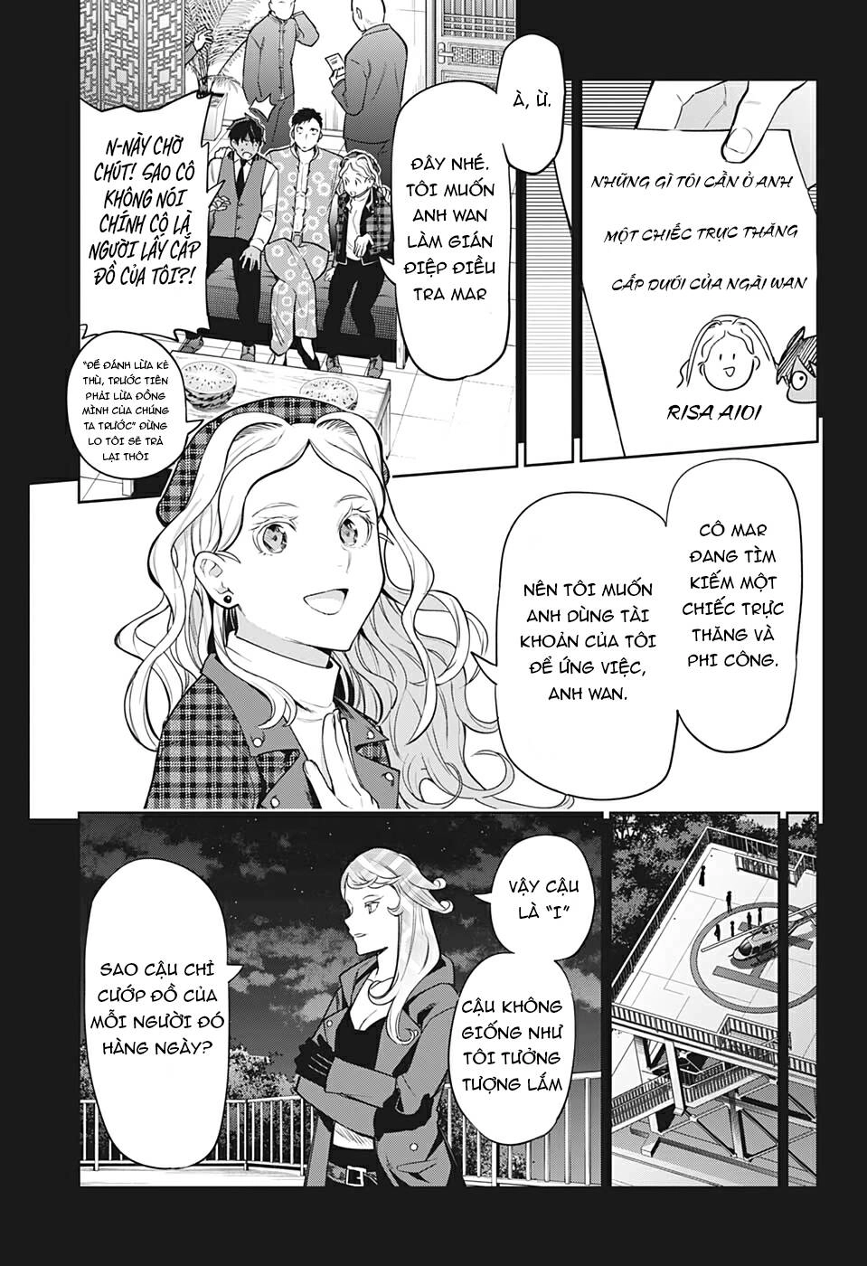 Khi Thám Tử Còn Đáng Sợ Hơn Cả Tội Phạm Chapter 17 - 12