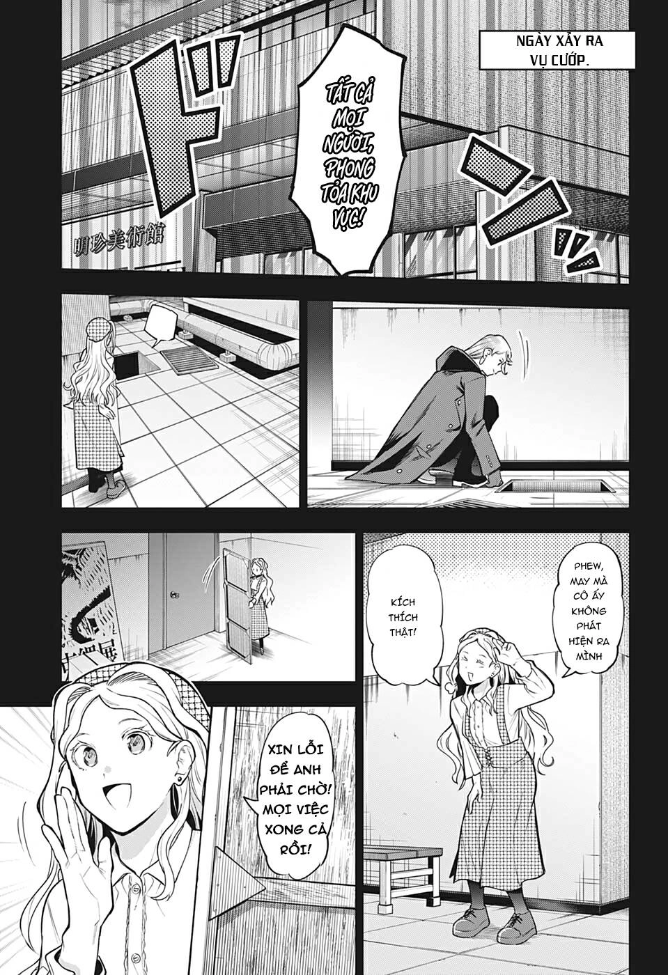 Khi Thám Tử Còn Đáng Sợ Hơn Cả Tội Phạm Chapter 17 - 16