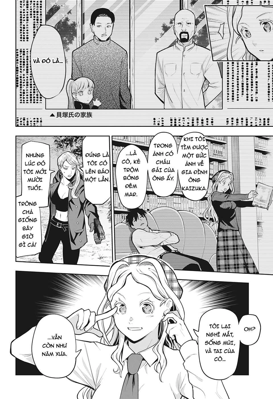 Khi Thám Tử Còn Đáng Sợ Hơn Cả Tội Phạm Chapter 18 - 5