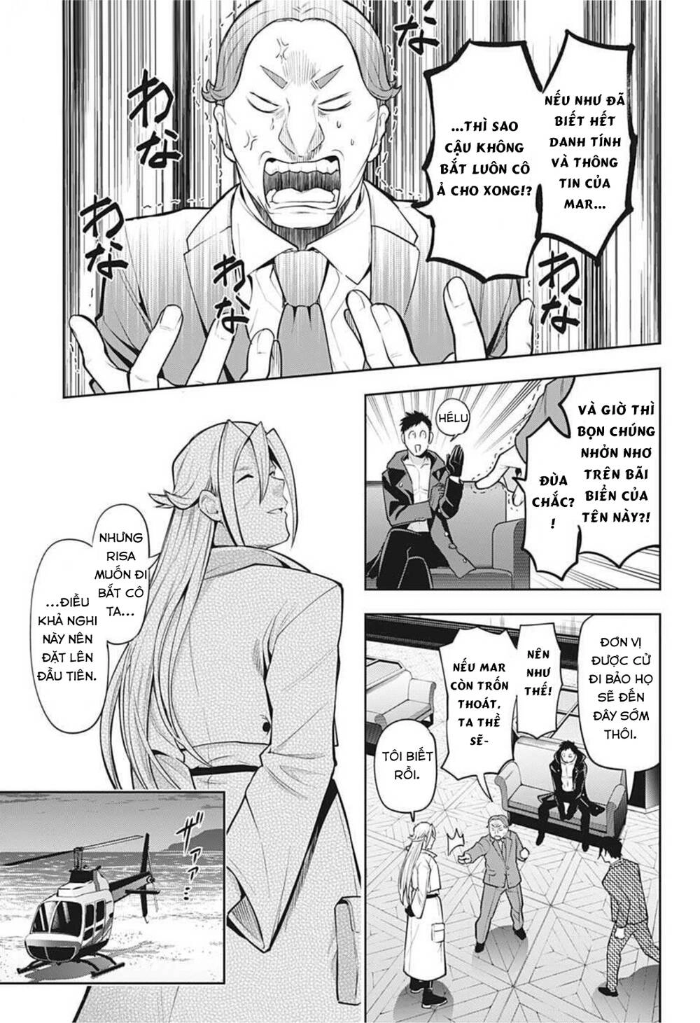 Khi Thám Tử Còn Đáng Sợ Hơn Cả Tội Phạm Chapter 19 - 4